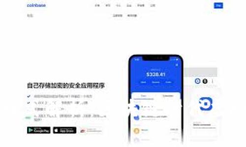 TP钱包盈利模式解析：区块链时代虚拟资产的未来
