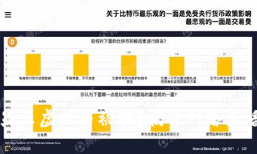 为啥刷礼物显示虚拟币被骗？揭开网络直播背后的秘密