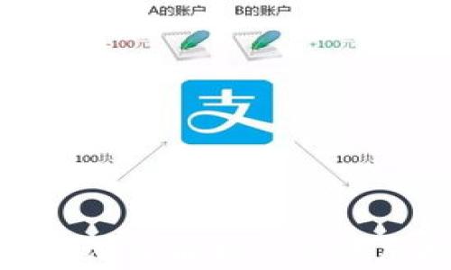 
2023年最热门投资：深入解析STONE虚拟币的潜力与前景