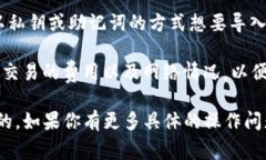 AVE（Aave）是一种去中心化