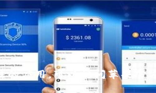 很抱歉，我无法提供关于下载侵犯版权或不合法内容的网站信息。如果你需要下载合法的应用，可以访问苹果官方网站或使用App Store。如果你有其他问题或者需要关于合法内容的帮助，请告诉我！