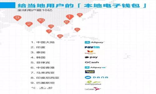 2023年全球虚拟币监管新趋势：你需要了解的最新动态
