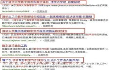 2023年值得信赖的虚拟币交