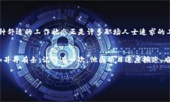 xTP官方正版下载：安全、