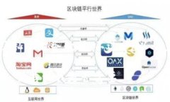 抖音的虚拟人民币钱包并