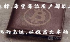    如何在苹果设备上下载