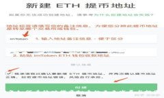 2023年如何看待时代虚拟币