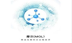如何将抹茶币提币到TP钱包