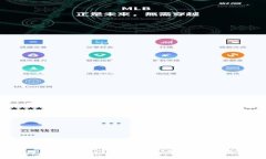 2023年虚拟货币钱包中的热