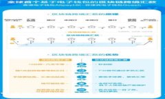 2023年TPTP官方下载安装AP