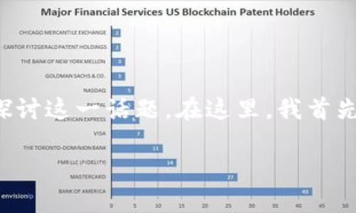 在讨论TP钱包是否可以使用智能链时，我们可以从多个角度来探讨这一话题。在这里，我首先为您列出一个较为完整的内容大纲，然后提供相关的文本内容。

TP钱包与智能链：怎样安全地管理你的数字资产？