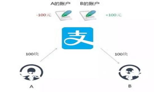 如何将虚拟币安全提现到您的钱包？详解2023年最新策略