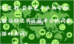 在TP钱包中，助记词是用于