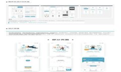 SOBA虚拟币：2023年最值得关