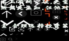   2023年虚拟币DKB的市场趋