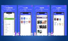 LOL虚拟币发行价及其市场