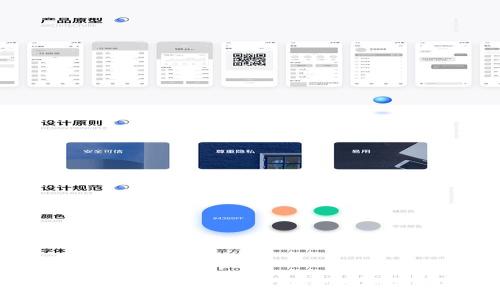 2023年FFB虚拟币的投资前景分析与最新动态
