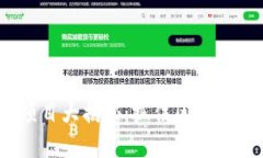 2023年顶级虚拟币项目大揭