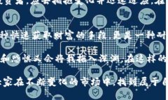   2022下半年虚拟币行情分