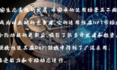最近在虚拟币市场上，有