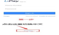 麦奇虚拟币：探索2023年最