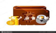 关于 ＂tpwallet钱包可以定
