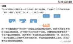 目前，中国对于虚拟币的