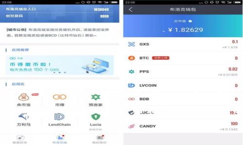 中国虚拟币通常是指“数字人民币”，它是由中国人民银行发行的法定数字货币。数字人民币的正式名称是“数字货币/电子支付”，简称“DCEP”。这种数字货币的目的是为了推动人民币数字化、提升金融支付的便利性和安全性。

除此之外，有些人可能会提到其他在中国流通的虚拟货币，如一些地方或私营企业发行的数字资产或代币，但这些通常不被视为官方认可的货币。

如果您想了解更多具体信息或有关虚拟货币的特定内容，请告诉我！
