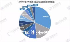 2023年分期乐虚拟币新玩法