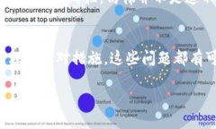   虚拟POS如何助力虚拟币交