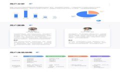 2023年艾达币（Cardano）市场