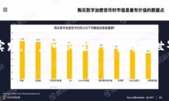 在TP钱包中，HD通常指的是