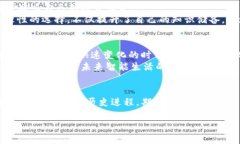 biati2023年IOTA虚拟币投资分