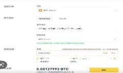 虚拟币ACH市值分析：2023年