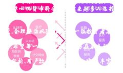 baioti探秘SNT虚拟币：2023年