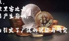 是的，比特币是一种虚拟