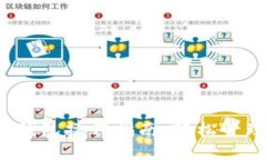 2023年最全TP钱包操作指南