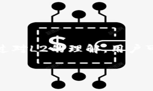 在虚拟币（加密货币）领域，