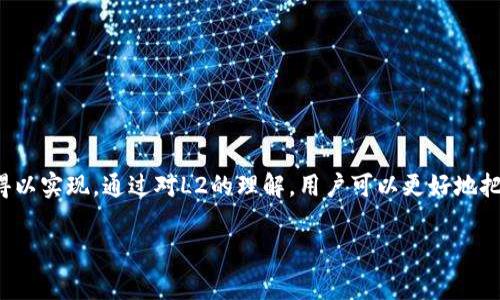 在虚拟币（加密货币）领域，