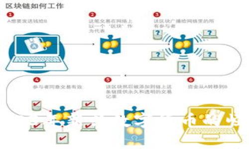 USP虚拟币：2023年新兴数字货币的崛起与未来趋势
