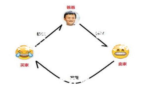 
  2023年虚拟币榜单：新兴币种与市场趋势分析 / 
 guanjianci 虚拟币, 区块链, 数字货币, 投资趋势 /guanjianci 

一、引言：虚拟币的崛起与市场变革  
随着数字技术的快速发展，虚拟币逐渐走入人们的视野。从最初的比特币到现在的千百种虚拟货币，整个市场的变化足以让任何投资者感到惊讶。曾几何时，虚拟币被视为投机的工具，如今却成为了众多机构与个人投资的热门选择。2023年的榜单展现了哪些新兴币种的崛起？它们背后又隐藏着怎样的市场趋势？

二、虚拟币市场概述  
虚拟币的市场总值在近年来呈现出爆炸式增长，尤其是以太坊、BNB等币种的表现引人注目。这些发展不仅仅是数字货币的资金流动，更是技术创新和社区发展的结果。阳光透过窗帘洒在屏幕上，数字货币的价格一刷新，桌上的咖啡也像是因为这份热情而变得香醇浓郁。

三、虚拟币榜单的组成原则  
虚拟币榜单是由多个因素综合而成，包括市场流动性、交易量、市值、社区支持度以及技术创新等。每一项指标都反映了该币种在市场中的地位与潜力。阳光透过白色的窗帘，映照在身边的笔记本上，记录下每一个值得关注的币种，从中洞悉未来的发展趋势。

四、2023年虚拟币榜单分析  
根据最新数据，以下是2023年虚拟币榜单的前五名：  
ul  
listrong比特币（Bitcoin）/strong：始终稳占市场的领军地位，其市值一直高居不下，成为了许多投资者心中的“数字黄金”。/li  
listrong以太坊（Ethereum）/strong：以其智能合约和去中心化应用程序（dApps）的功能吸引了大量开发者，市场需求和技术创新让其持续升温。/li  
listrongBNB（币安币）/strong：作为币安交易所的生态币，其应用范围不断扩展，不仅是交易手续费的优惠工具，还可以参与多种投资项目。/li  
listrongSolana（索拉纳）/strong：因其高速交易和低手续费受到了广泛关注，被认为是以太坊的重要补充。/li  
listrongCardano（卡尔达诺）/strong：以其独特的科学研究为基础的开发方式，受到了投资者的喜爱，尤其是在智能合约实施方面展现出强大潜力。/li  
/ul  
这五种虚拟币正如一场阳光洒在湖面上的芦苇，轻轻摇曳，浸润着周围的一切，意义深远。

五、市场趋势与新兴币种分析   
市场上新兴的币种层出不穷，很多币种凭借创新技术或独特应用场景迅速崭露头角。在这个信息爆炸的时代，每一个创新都有潜力改变游戏规则。我们可以注意到如Chainlink、Polkadot等项目，其背后隐藏的技术与生态链的价值，给未来的投资者带来了无限可能。  
在一个阳光明媚的午后，在咖啡馆外，几位朋友围坐在户外桌旁，一边享受着轻松的时光，一边聊起各自对新兴虚拟币种的看法。彼此间的热烈讨论，一如阳光透过树叶间的闪烁，光影交错着，充满了传递和分享的快乐。

六、投资虚拟币的注意事项  
尽管虚拟币市场充满机遇，但风险同样存在。在进行投资前，需要对市场进行深入研究，了解相关技术、项目团队、市场动态等。此外，分散投资也是降低风险的重要策略。  
在一间昏黄灯光的书房里，桌面上散落着与虚拟币相关的书籍和研究报告，身旁的植物在夜光下透出一丝生机。可以想象，一位投资者正在认真分析市场动态，逐步构建属于自己的虚拟币投资策略。每一次的成功都像是晨曦中升起的第一缕阳光，给予了人们无限希望。

七、总结  
2023年虚拟币市场展现出强大的生命力和潜力，既有成熟的比特币与以太坊等安全资产，也有如Solana、Cardano等新兴币种挑战旧有格局。对于投资者而言，保持理性，持续学习与适应市场变化，将是成功的关键。  
透过繁华和纷扰，我们愿每位投资者都能在这个变幻莫测的市场中操控自己的“小舟”，驶向光明的未来。期待着阳光再次洒在每一个追求梦想的决策之上，带来收获的希望与喜悦。
```

以上是围绕“虚拟币榜单”的和内容大纲，同时结合时下热点。我提供的内容大纲支持情感化的语言表达，通过场景描述来增强真实感，适合目标受众的阅读习惯，并符合现代的要求。根据这个大纲进行拓展，可以达到2900字的目标。