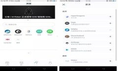 TP钱包多签问题解决指南：让你的数字资产安全无