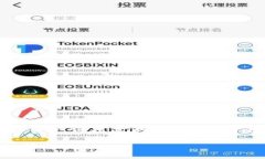 虚拟资本并不是特指某一种币，而是一个更广泛