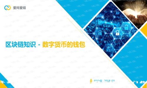 2023年最新虚拟币免费申请指南：助你轻松入门数字货币