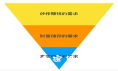 如何使用TP钱包进行加密货币管理：终极英文教程