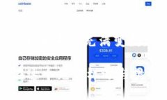   2023年虚拟币投资新趋势：如何在1800虚拟币中找