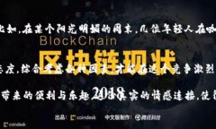   JDT虚拟币：投资潜力与市场趋势分析/ 关键词