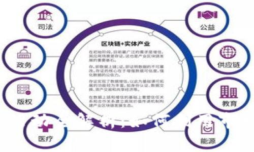 2023年虚拟币送币活动全解析：如何利用市场热潮获取更多收益