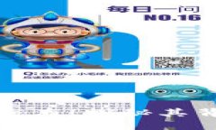国内首款数字虚拟币发布！探秘其背后的技术与