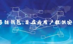 很高兴你对TP钱包的激活码感兴趣。TP钱包（Tok